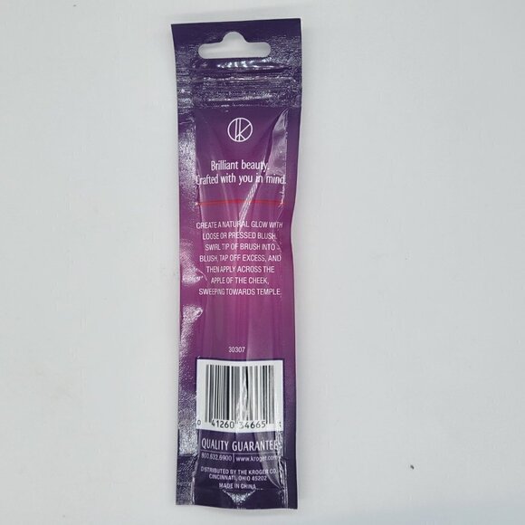 5/$25 NWT Glow Make Up Brush ** - Picture 6 of 6